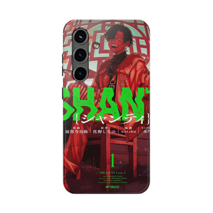 Shanti Phone Case Samsung Galaxy S24
