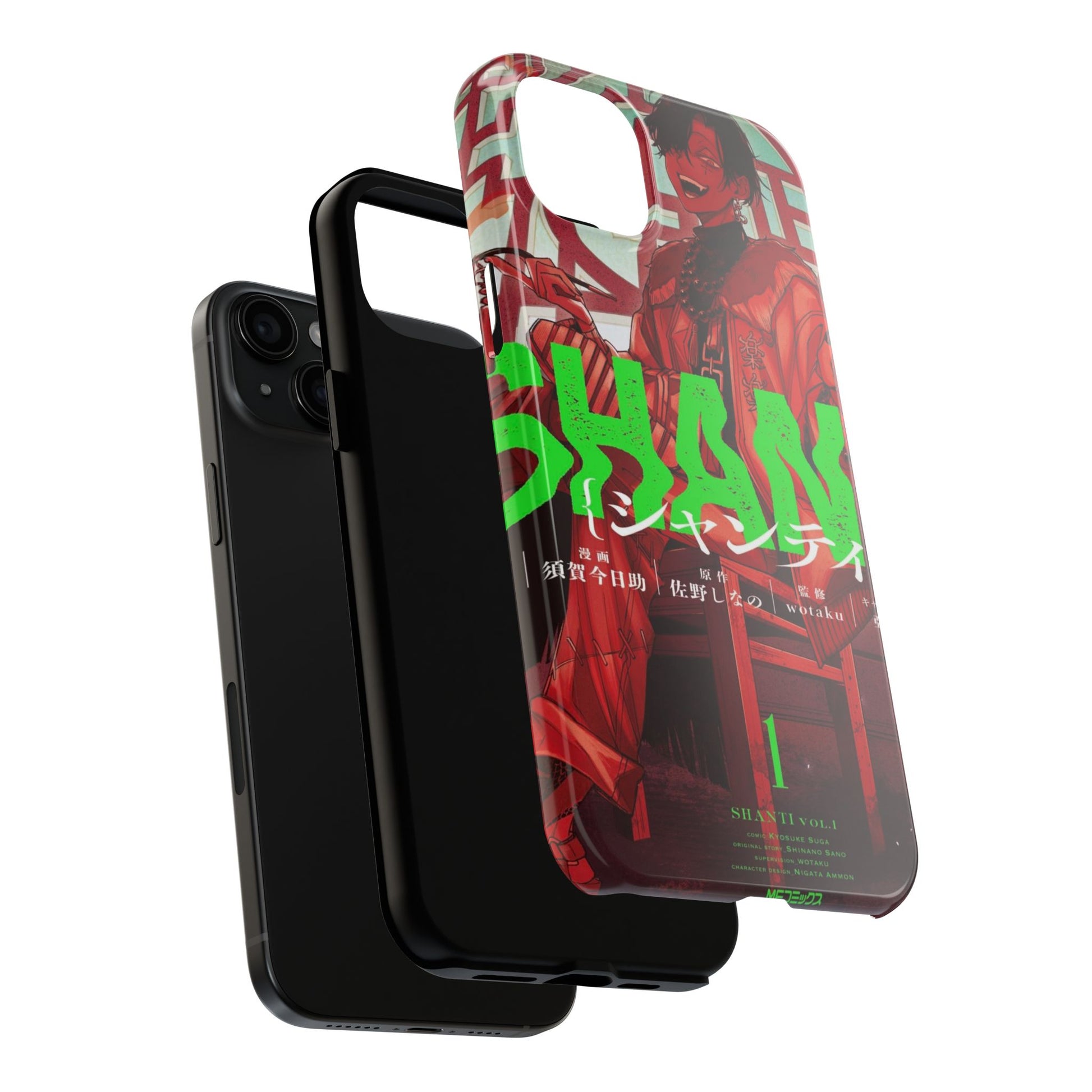 Shanti Phone Case