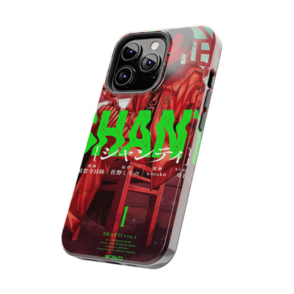 Shanti Phone Case
