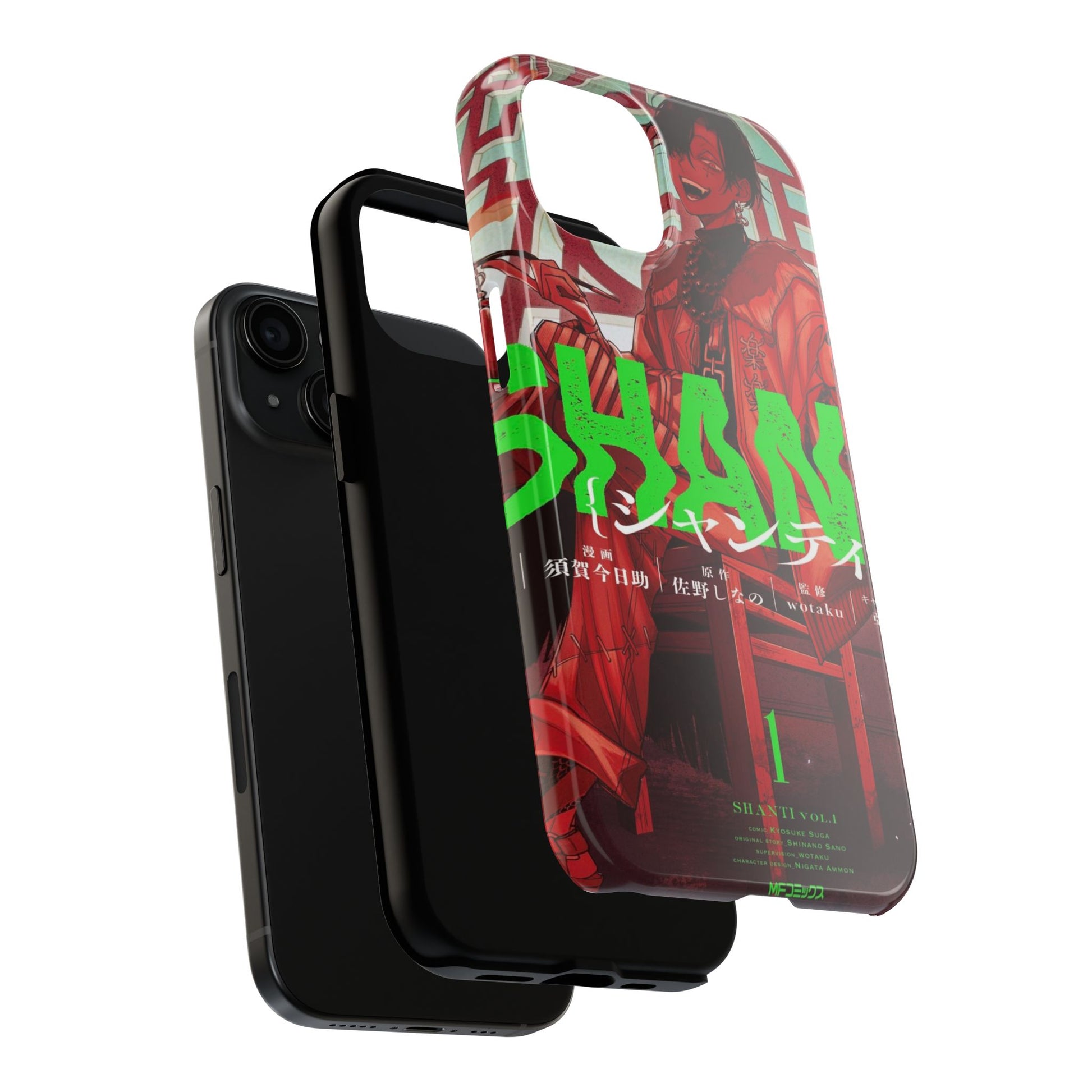 Shanti Phone Case
