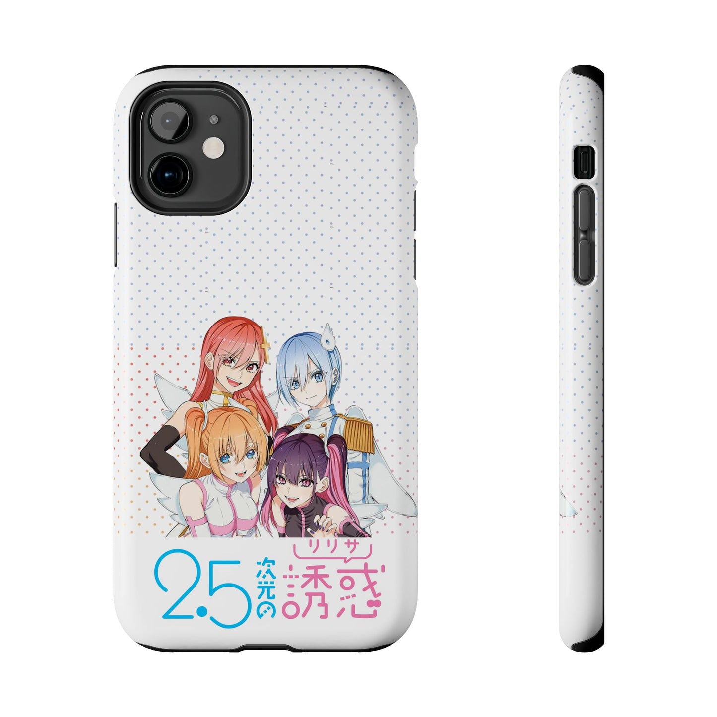2.5 Dimensional Seduction Phone Cover iPhone 11