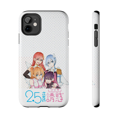 2.5 Dimensional Seduction Phone Cover iPhone 11