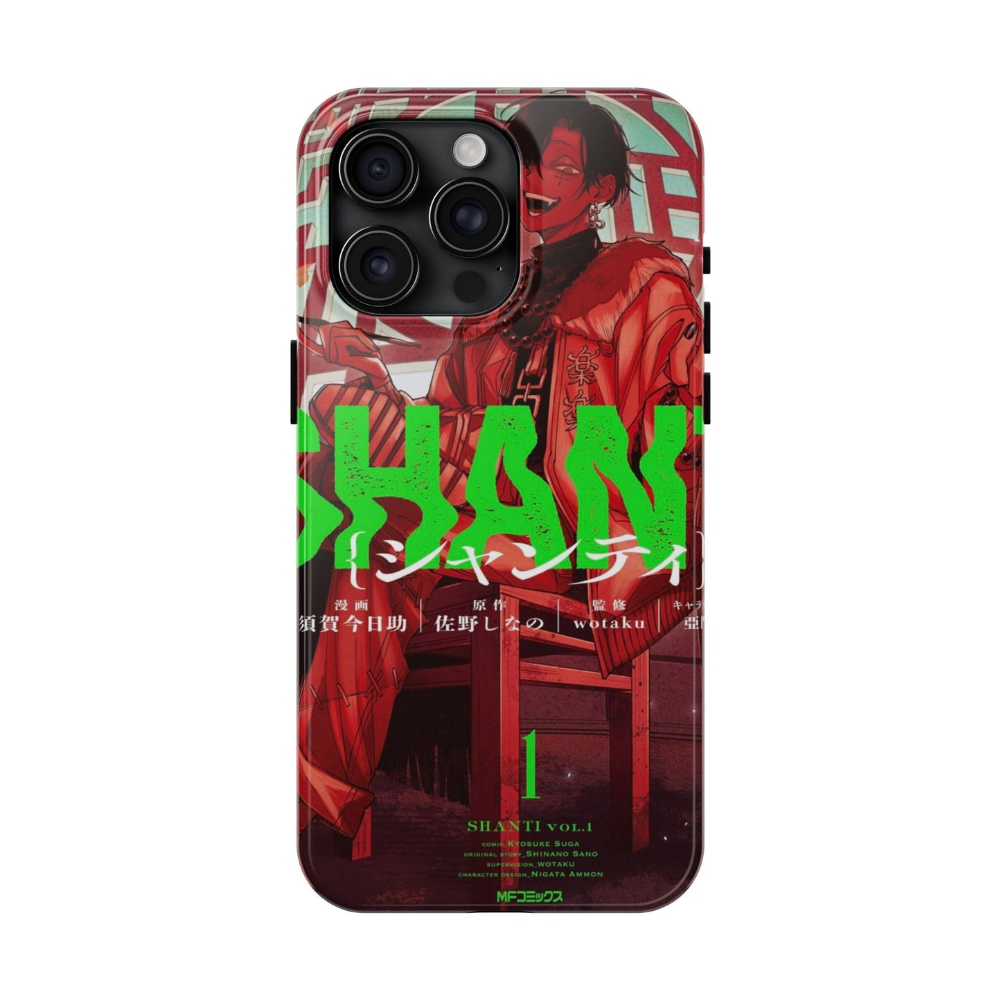 Shanti Phone Case iPhone 15 Pro Max