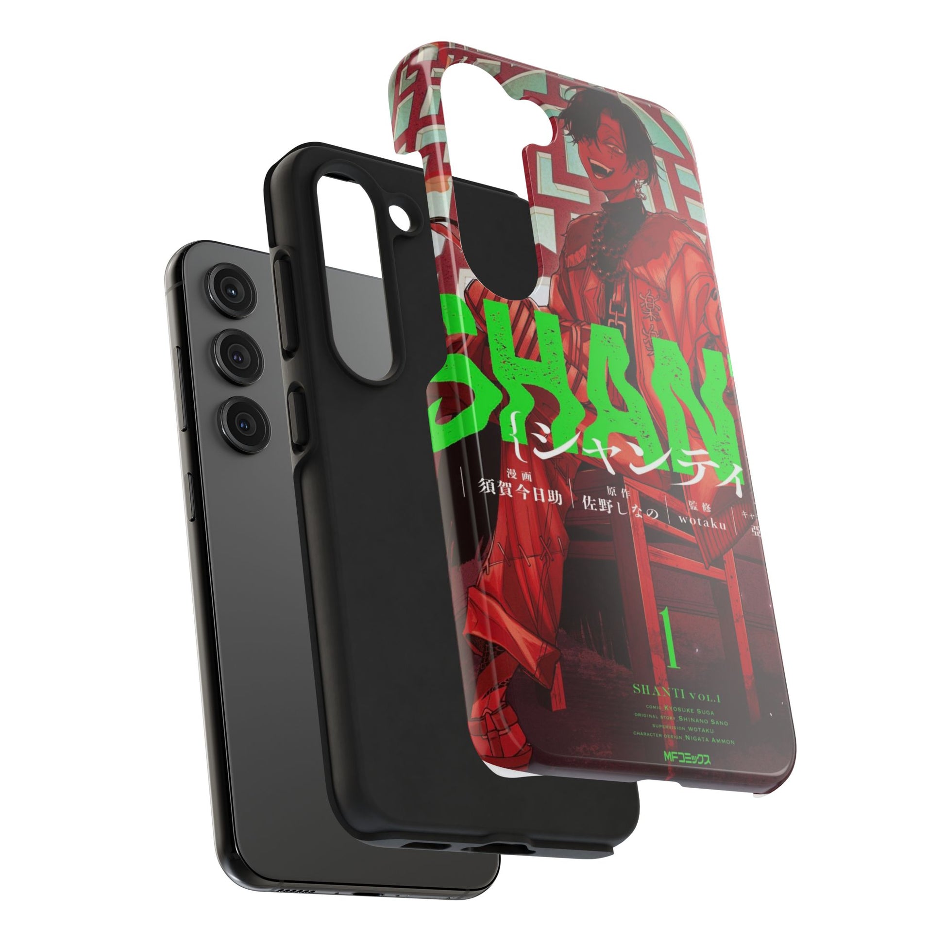 Shanti Phone Case