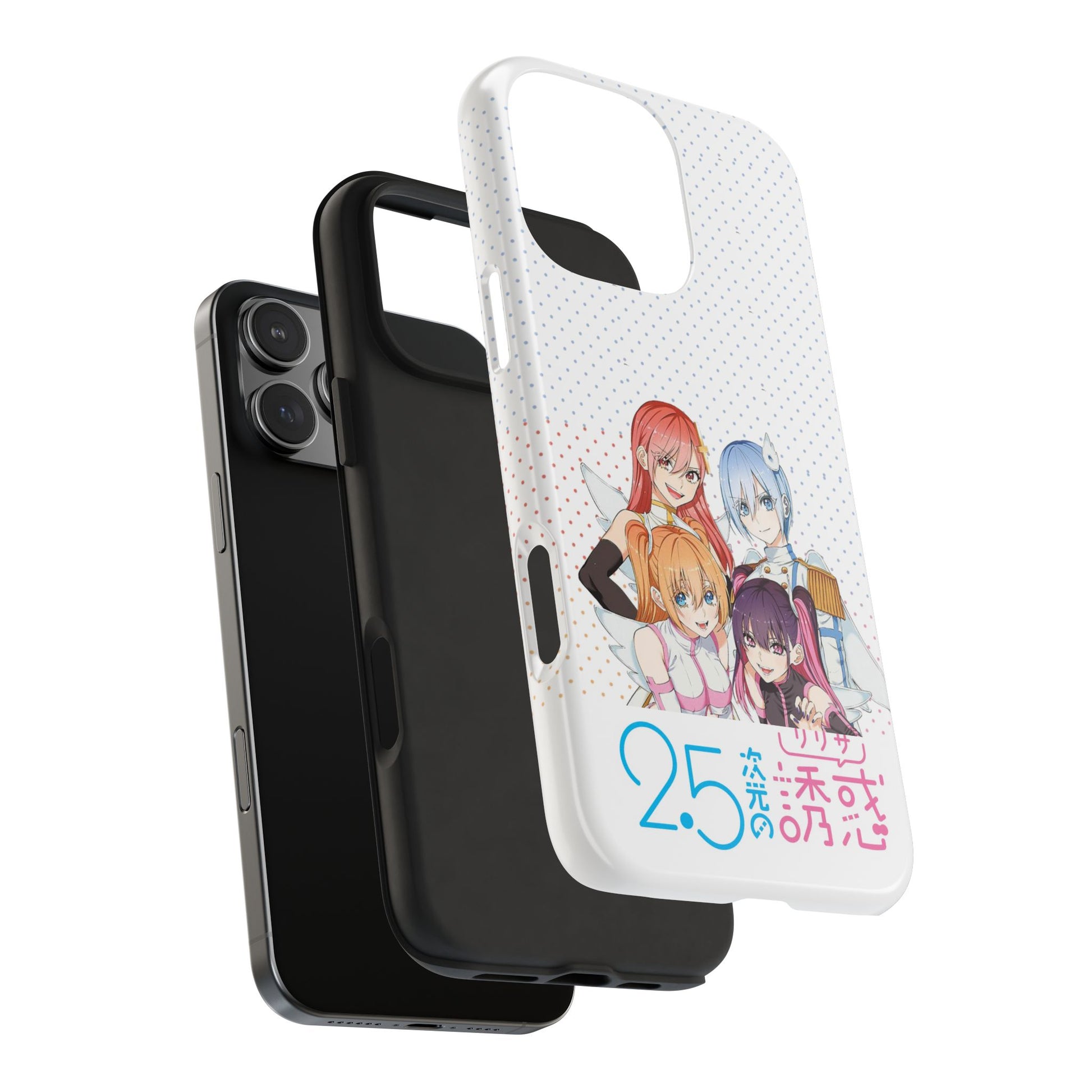 2.5 Dimensional Seduction Phone Cover