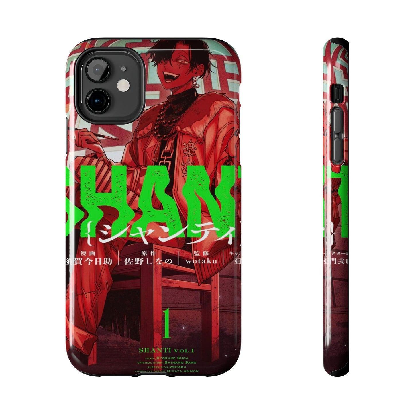 Shanti Phone Case iPhone 11
