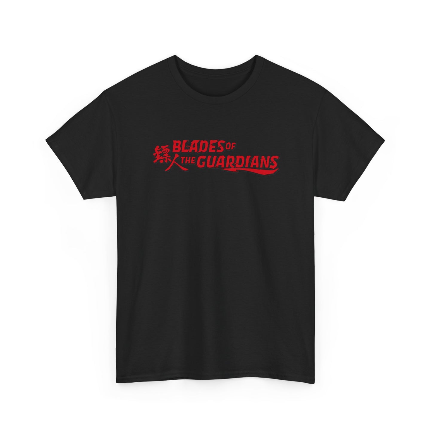 Blades of the Guardians Logo T-Shirt