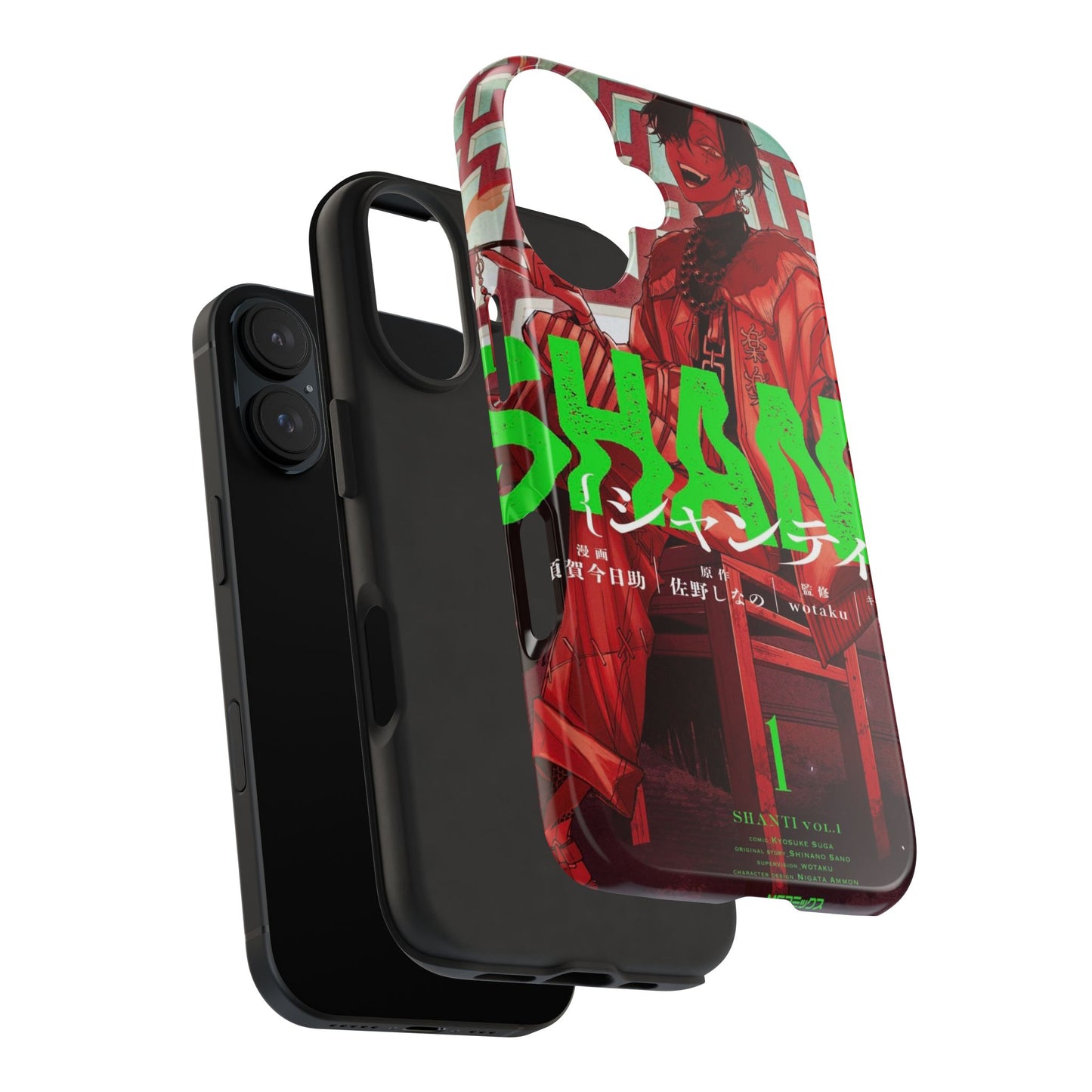 Shanti Phone Case