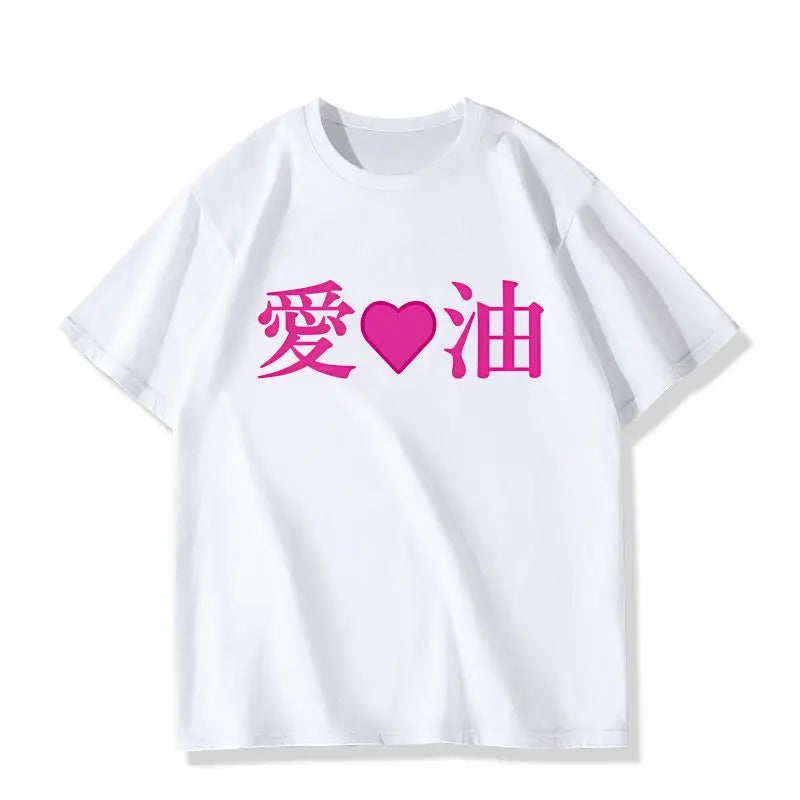 Anime Plus-Sized Elf Erufuda Cosplay T-shirt WHITE