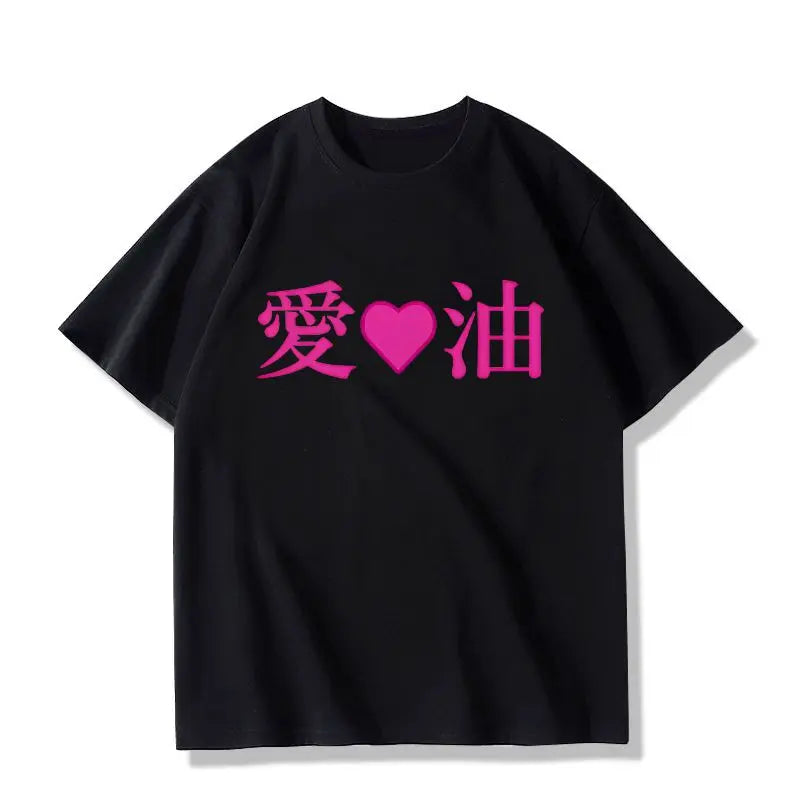 Anime Plus-Sized Elf Erufuda Cosplay T-shirt black
