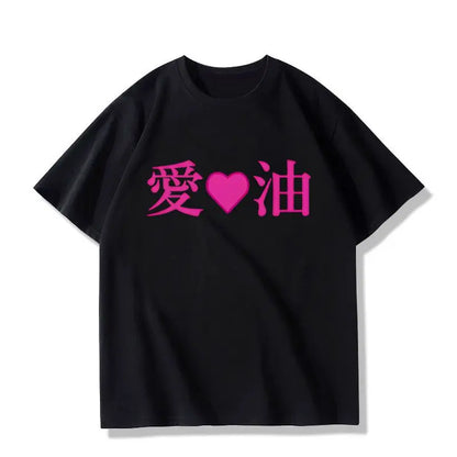Anime Plus-Sized Elf Erufuda Cosplay T-shirt black