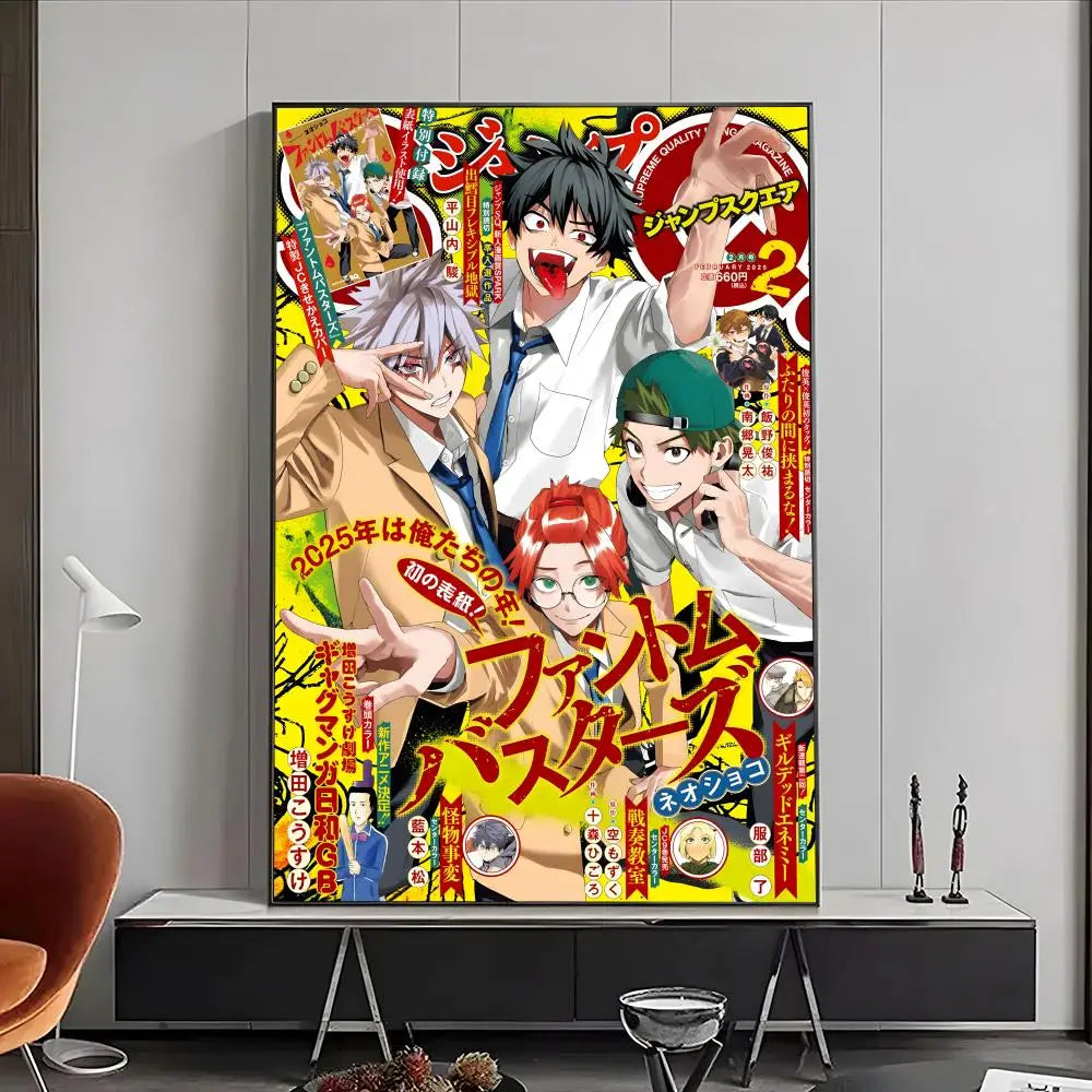 Phantom Busters Poster Poster 11 50x70cm