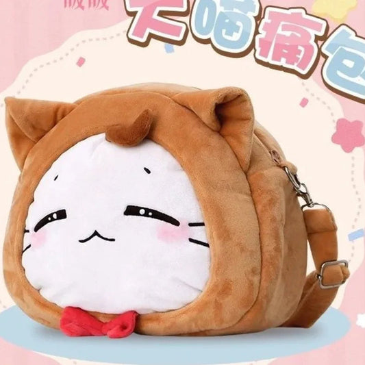 Infinity Nikki Momo Backpack