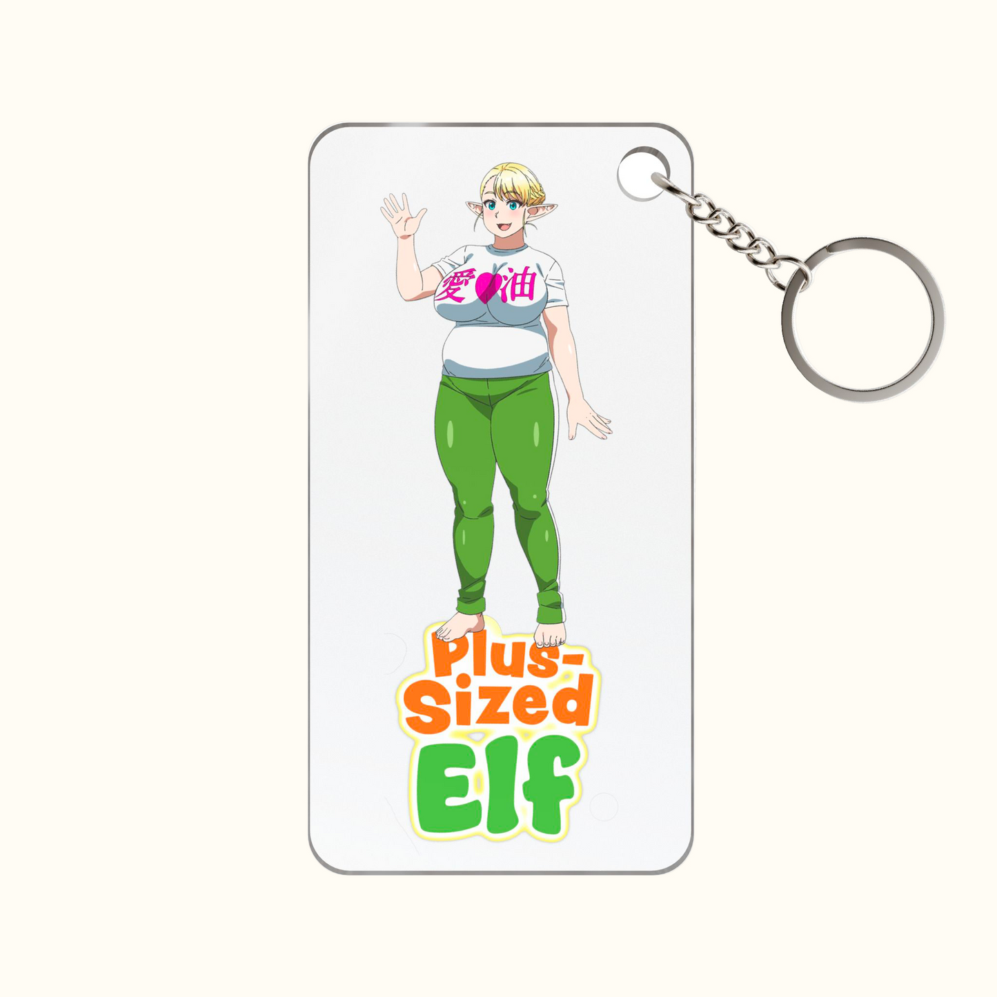 Plus Sized Elf Keychain