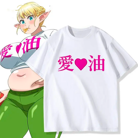 Anime Plus-Sized Elf Erufuda Cosplay T-shirt